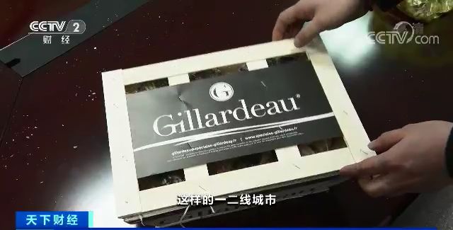 河北青年报：你吃的法国品牌生蚝可能是假的 14元低端品卖40元
