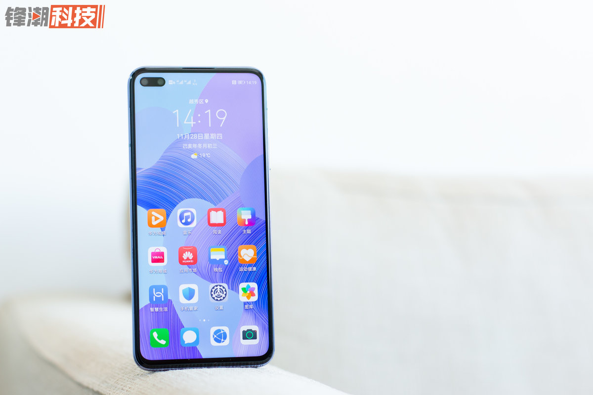 给我们带来了属于 nova 星人的第一款双模 5g 手机 华为nova6 5g