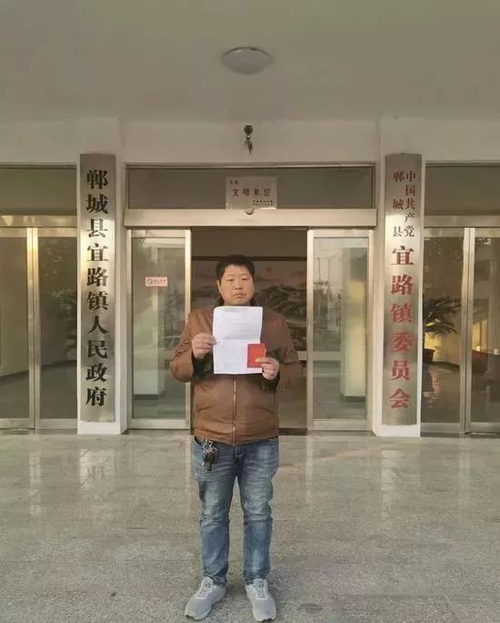 「人民日报」「关注」退伍军人被人顶替工作23年，这事得查清楚！