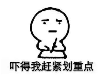#经济日报#@老年人，警惕“健康养老”谎言下的“高额返利”