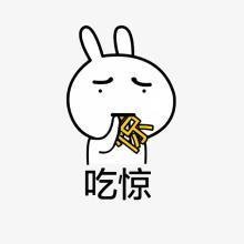 #经济日报#@老年人，警惕“健康养老”谎言下的“高额返利”
