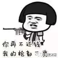 「中国质量万里行」远离空气币，传销币，从我做起！