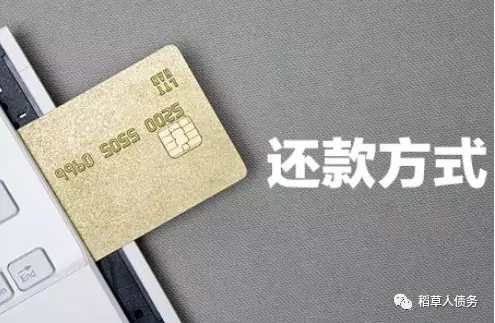 【中国质量万里行】突然收到银行的信用卡催收函，这会不会被银行起诉到法院？
