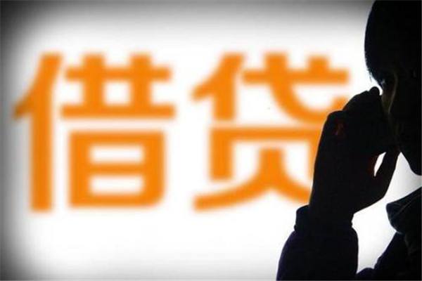 [中国质量万里行]你知道分期带来的弊端吗？为什么你越分期越穷？
