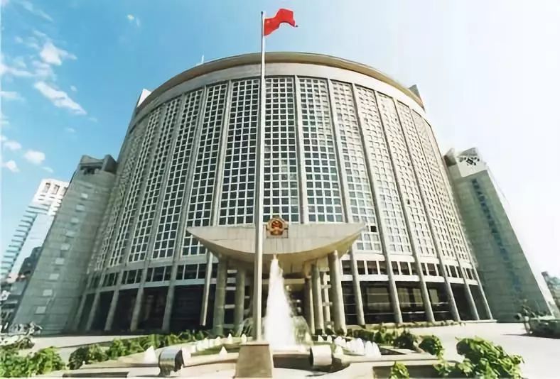#环球时报#美国限制我国外交官行动，中方反制措施来了