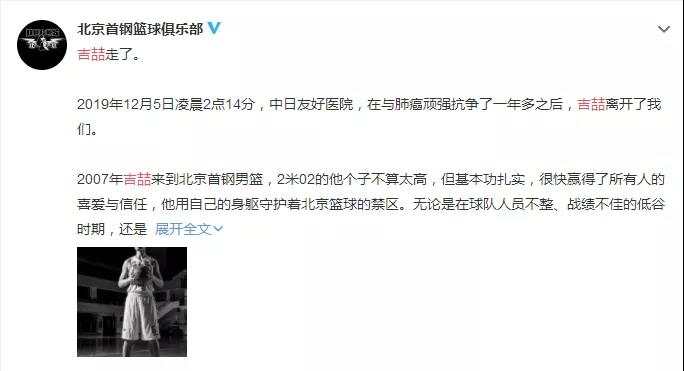 [经济日报]不吸烟为什么也会得肺癌？别忽略7个致病因素
