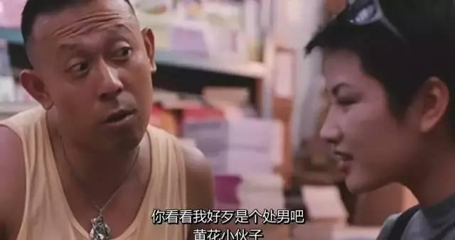 二十多年前谁没被这部安红俺想你的电影刷过屏