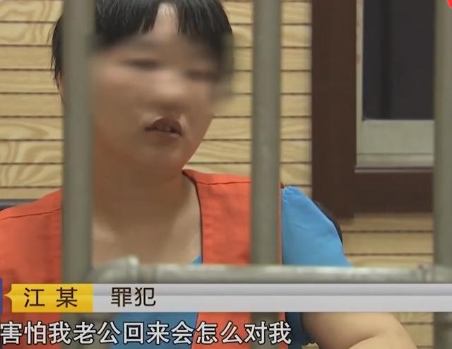 河北青年报：只因孩子玩玩具，母亲用棍子殴打儿子致死，事后还毫无悔意