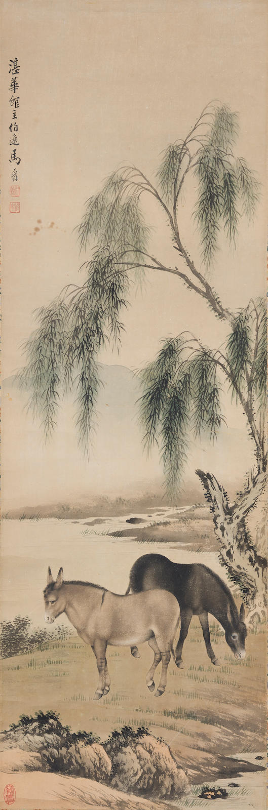 马晋画马从郎世宁入手上溯宋元而自成一家