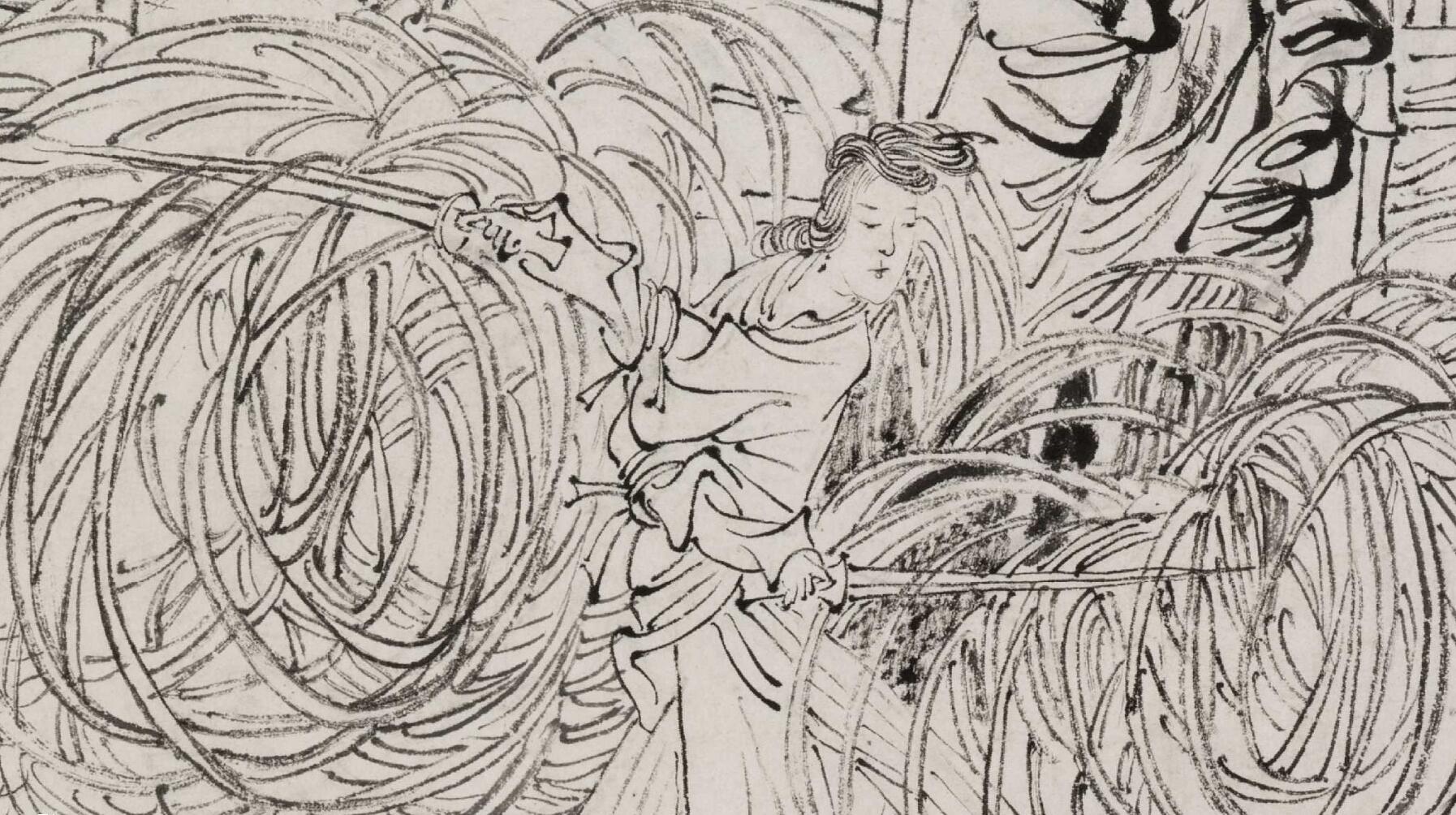 《公孙大娘舞剑图轴 》局部