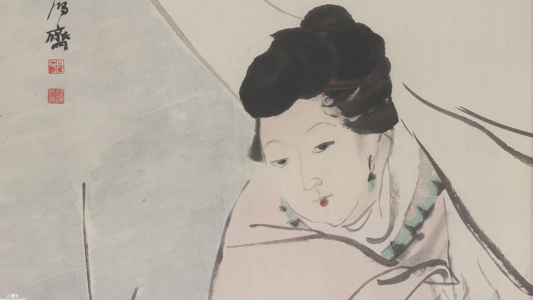 兼工带写"海上画派"集大成者—任颐作品赏析