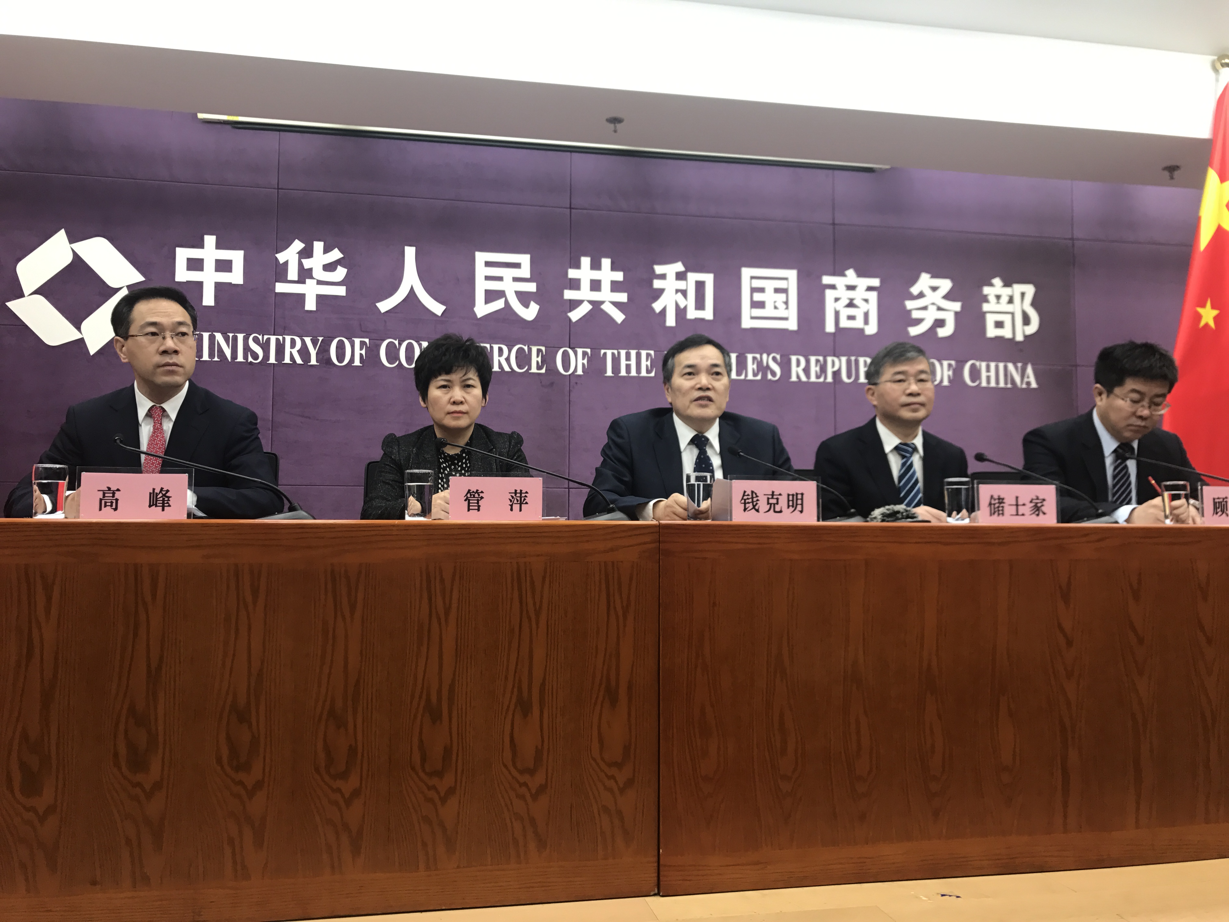 [红星新闻]“一带一路”故事丛书出版 开设专门公众号方便在线阅读