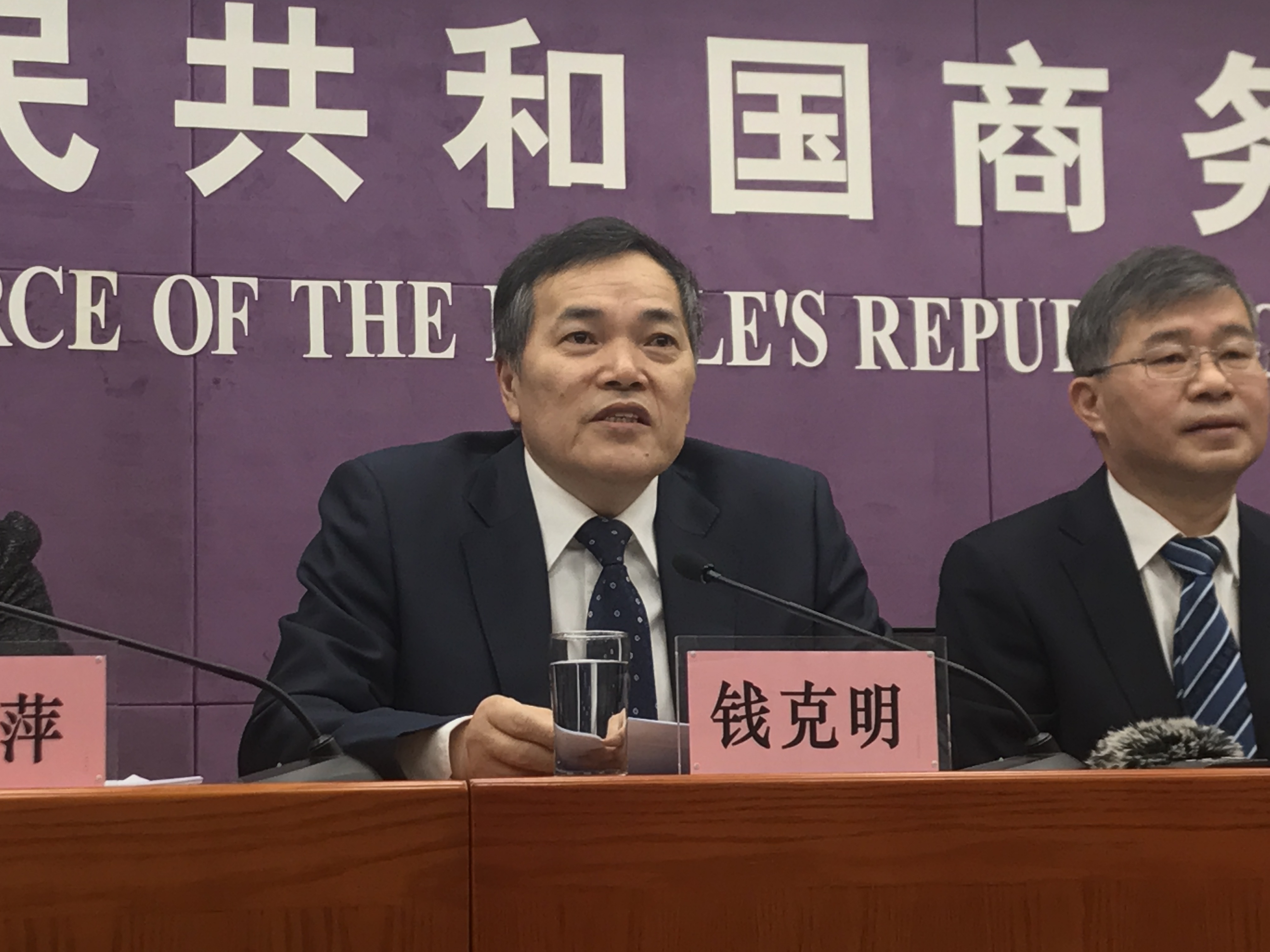 [红星新闻]“一带一路”故事丛书出版 开设专门公众号方便在线阅读