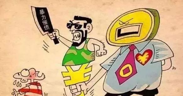 「中国质量万里行」催收员频繁骚扰你的好友？按照以下办法操作，让催收员停止骚扰