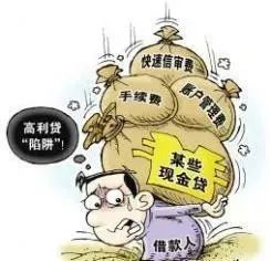 #中国质量万里行#网贷强制上岸为何失败？成功人士问：做到“知彼知己”了吗？