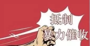 #中国质量万里行#网贷强制上岸为何失败？成功人士问：做到“知彼知己”了吗？