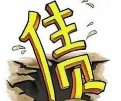 #中国质量万里行#网贷强制上岸为何失败？成功人士问：做到“知彼知己”了吗？