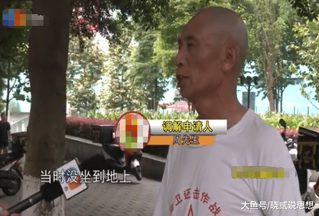 「中国质量万里行」顾客摔倒保安没去扶，被开除后找上公司：换再好的工作也晚了