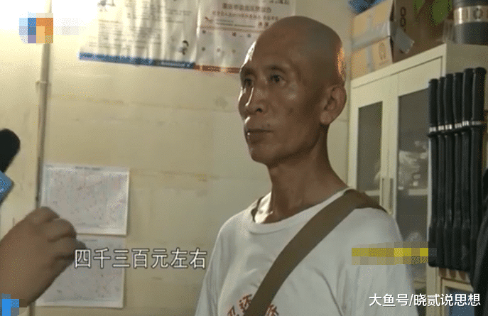 「中国质量万里行」顾客摔倒保安没去扶，被开除后找上公司：换再好的工作也晚了