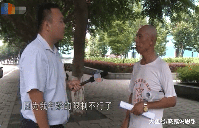 「中国质量万里行」顾客摔倒保安没去扶，被开除后找上公司：换再好的工作也晚了