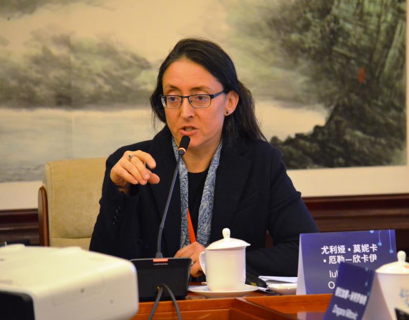 「经济日报」罗马尼亚科学院世界经济研究所高级研究员尤利娅·莫妮卡·厄勒—欣卡伊：罗马尼亚与中国的合作大有可为