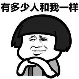 【海南日报】事关亿万人工资条！不这么操作，每月都可能有损失……
