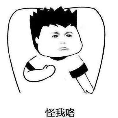 【海南日报】事关亿万人工资条！不这么操作，每月都可能有损失……