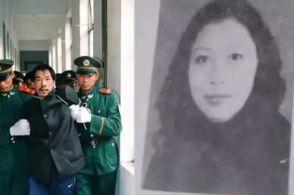 「荆楚网」劳荣枝二十年后被抓，容貌和20年前变化很大，警方是怎么判定她是劳荣枝的？