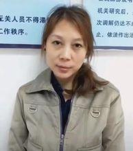 「荆楚网」劳荣枝二十年后被抓，容貌和20年前变化很大，警方是怎么判定她是劳荣枝的？
