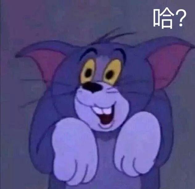 半岛晨报：2019年度“爆笑”新闻！笑抽了哈哈哈……