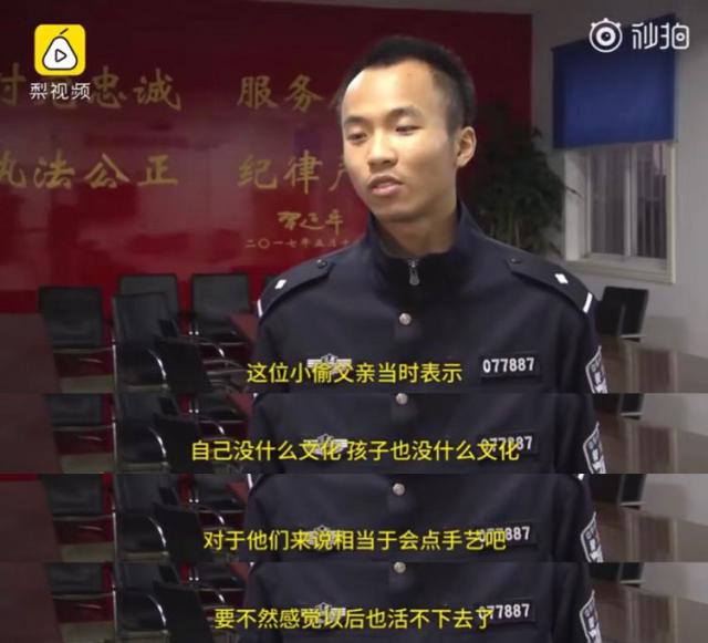 半岛晨报：2019年度“爆笑”新闻！笑抽了哈哈哈……