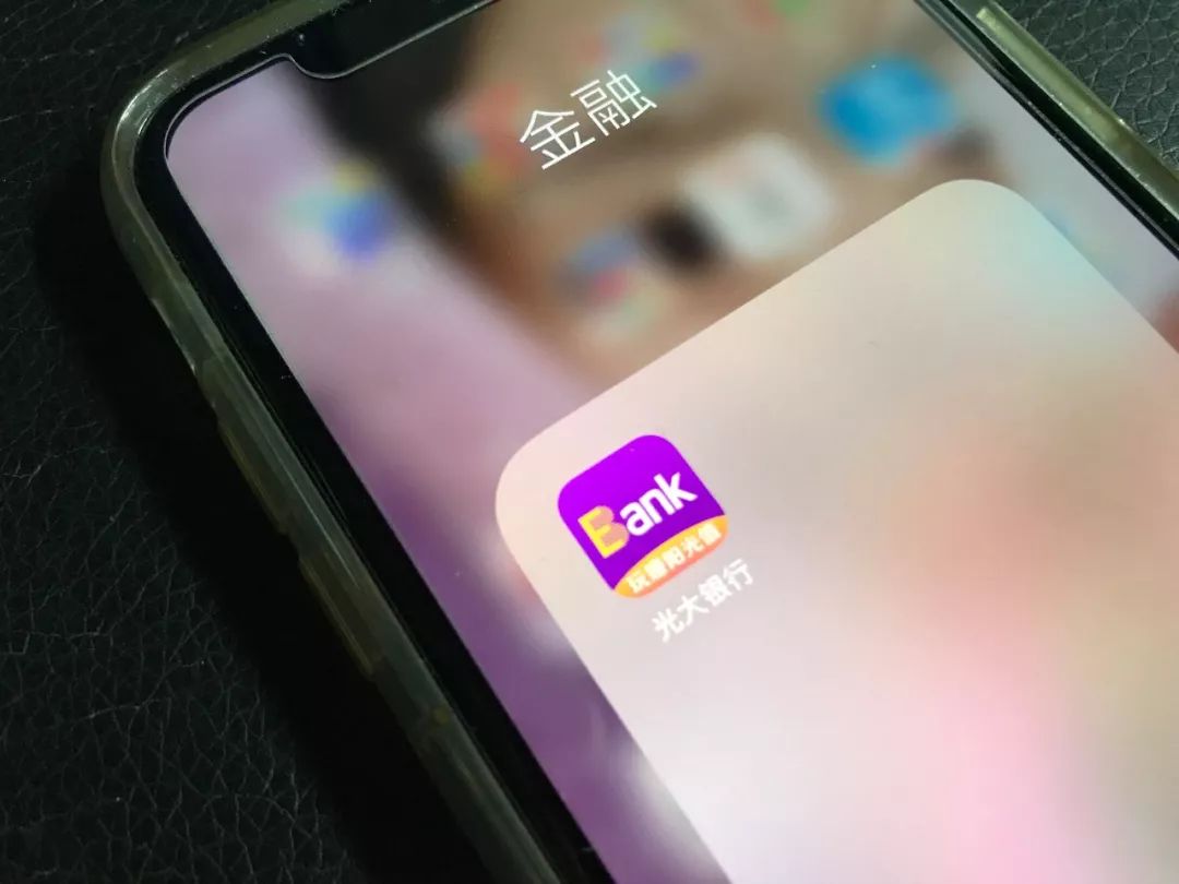 【河南交通广播】快卸载！这100款违法违规APP被下架整改（附名单）