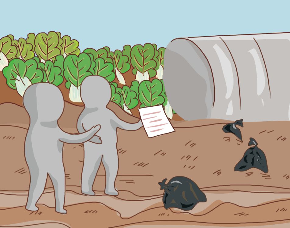 【生态环境部】土壤环保小百科（4）｜治理土壤污染，地方政府部门职责如何划分？