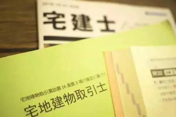 [半岛晨报]公司老板“诱拐”少女，只为让她们学习房地产知识……