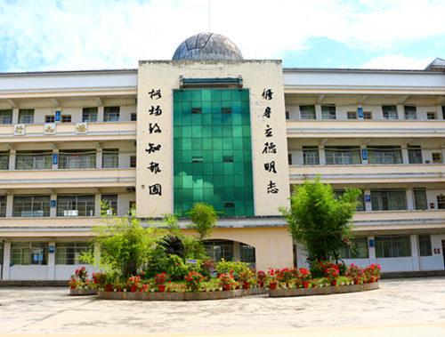 骄傲!龙陵一中学子王耀南当选中国工程院信息与电子工程学部院士