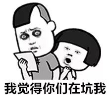 「华声在线」“你的经脉已经被我封住了！”