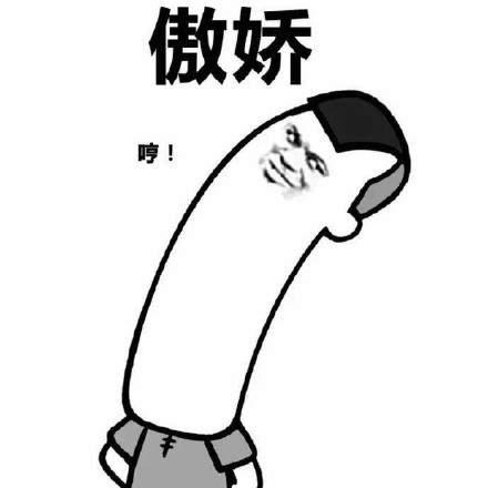 浙江大学一学子祸从口出获得国家奖学金又被取消真活该