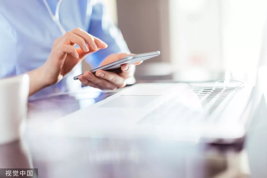 #人民日报#「荐读」为什么微信消息只能在2分钟之内撤回？真相竟是～