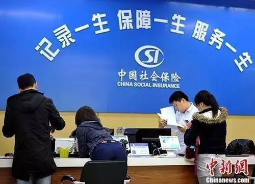 「中国计划生育协会」生育保险和职工医保合并实施倒计时！对你有啥影响？