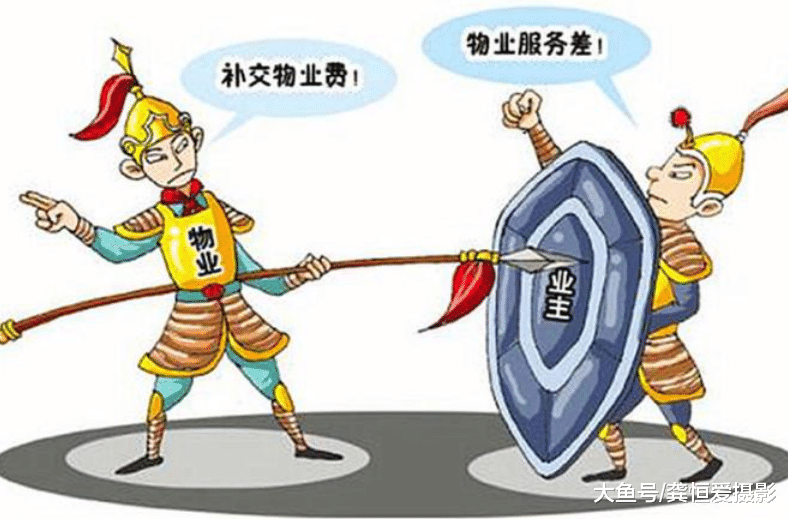 【中国质量万里行】电梯房1楼还要交电梯使用费，男子：我有使用电梯的权利