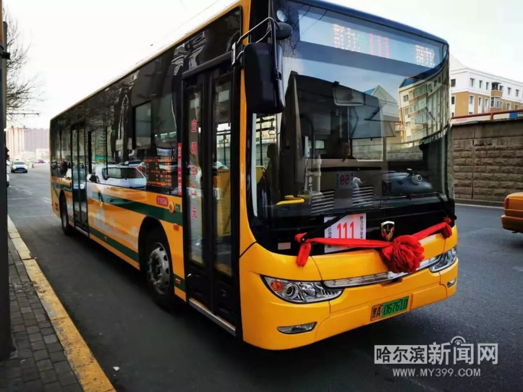 公交丨110路,111路新车上线,票价调整为2元