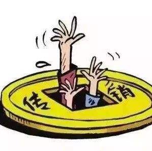 中国质量万里行：精神控制后诱骗拉人头敛财 毁自尊甚至要求扮妓女