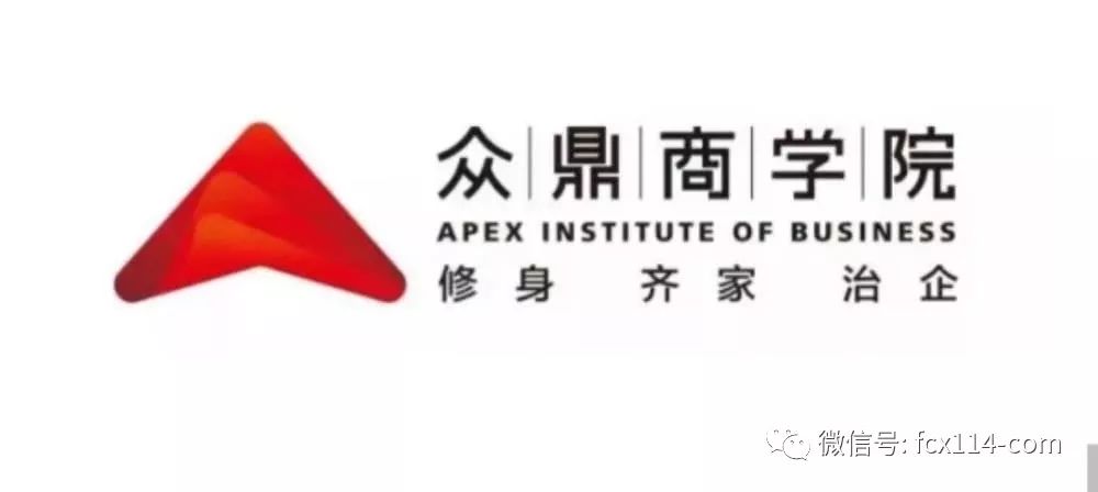 中国质量万里行：精神控制后诱骗拉人头敛财 毁自尊甚至要求扮妓女