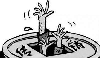 中国质量万里行：精神控制后诱骗拉人头敛财 毁自尊甚至要求扮妓女