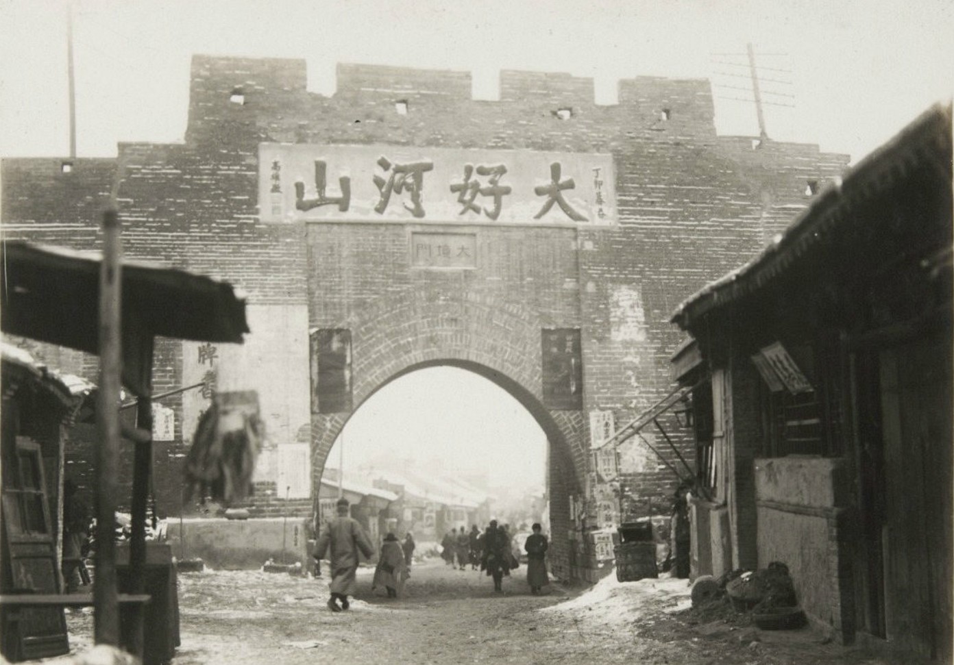 1937年的河北张家口老照片可以看到张家口的全景