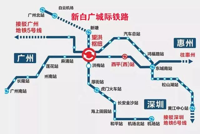新白广城际铁路新塘至竹料段预计2020年开通运营,t2站至竹料段也将于