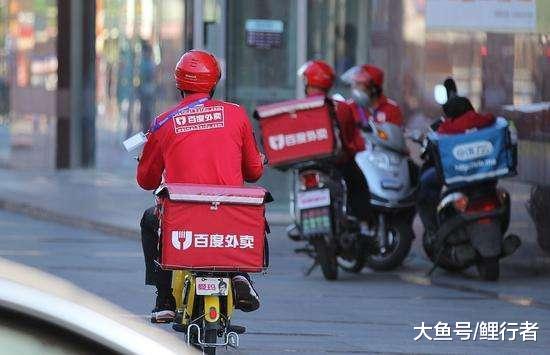 中国质量万里行：越来越多的青壮年从事快递送餐之类的服务，真的好吗？