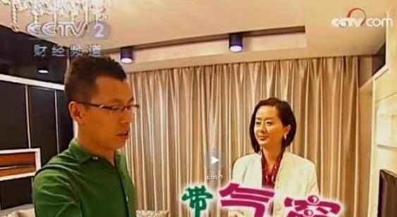 「中国质量万里行」《交换空间》50㎡蜗牛房变“奢华宫殿”！女主人惊喜哭，直呼体面