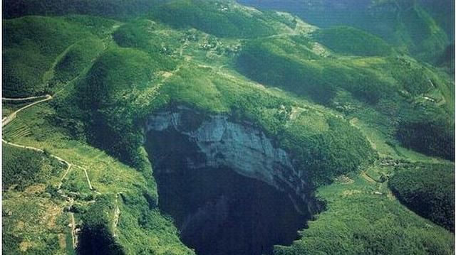 地理中国岩洞天籁图片