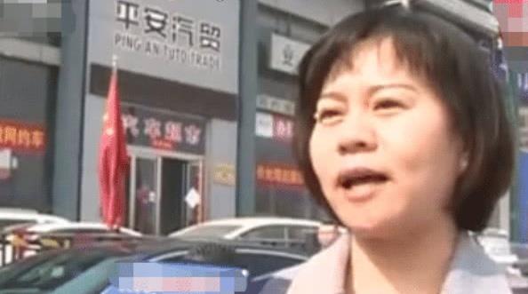 [中国质量万里行]宝马被追尾，4S店定损维修1万3, 后车司机：外面修顶多200